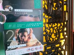 -布梵·台式热敷古法按摩Massage·Spa(品尊国际店)