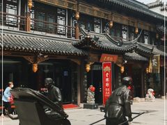 -老牌坊•鲁菜名店•地道济南菜(大观园商埠店)