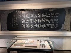 -戏马台景区