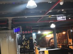 -云晓光头烧烤吧(盛夏店)