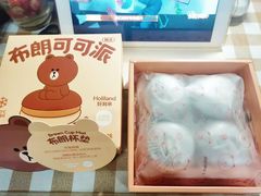 -好利来(团结湖店)