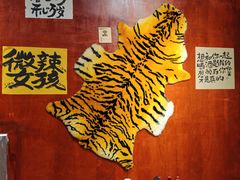 -郭铁柱·泥炉老火锅(江北龙湖天街店)