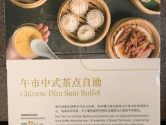 -海天楼中餐厅(吴宫泛太平洋酒店)