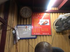 -徐记正宗北京烤鸭(北京东路总店)