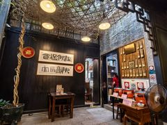 -黄祥华养生堂·炖汤·营养蒸饭(岭南天地店)