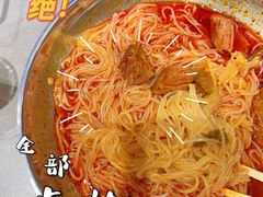 -金龙烧烤·牛肉面(西塔店)