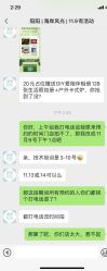 -海岸风光儿童摄影