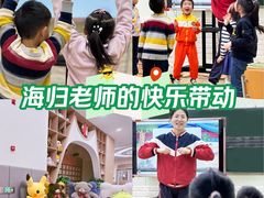 -东方金子塔成长中心(阜成门店)