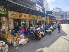 -羊桥饭店(江门紫沙路店)