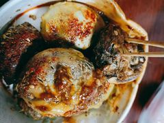 -永平路(地铁站)