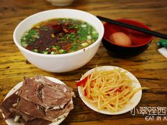 兰州拉面-兰州马子禄牛肉面(文景公园店)