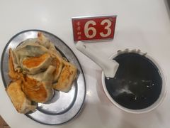 -芬芳甜品(体育东横街店)