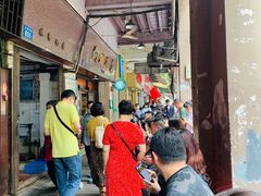 -粤·向群饭店(龙津东路总店)