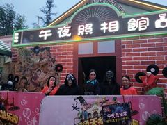 -国色天乡三期陆地乐园