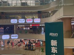 -阳光世纪奥特莱斯店