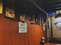 -五右卫门(张自忠路店)