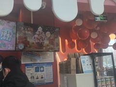 -DQ·蛋糕·冰淇淋(阜盛道店)