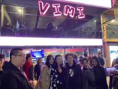 -vimi便利店酒吧