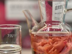 -tea'stone (万象天地店)