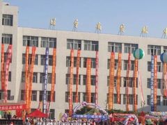 -辽宁省实验中学