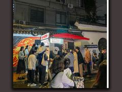 -龙厂长老火锅(抚琴店)