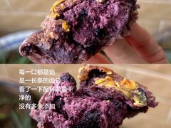 -Olé精品超市(广州太古汇店)