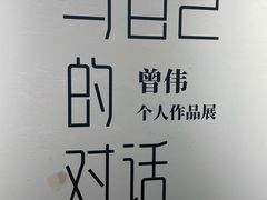 -贵州师范大学(宝山北路校区)