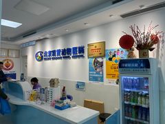 -北京观赏动物医院·24小时大型综合·猫专科·异宠专科
