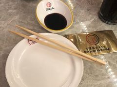 -乐天大喜屋(创兴广场店)