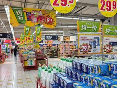 -大润发(张江店)