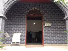 -刘二妈米皮(步行街店)