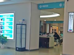 -成都新视界眼科医院·近视手术·儿童近视