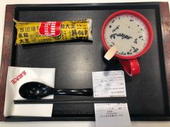 -永和大王(浦东国际机场店)