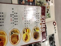 -深井陈记烧鹅酒家(新填地街店)