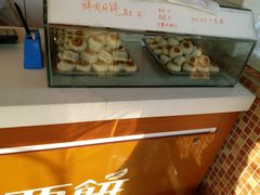 -长发西饼(道前店)