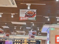 -西贝(武汉群星城店)