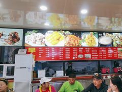 -老舅老蒙肉饼非遗店(一店)