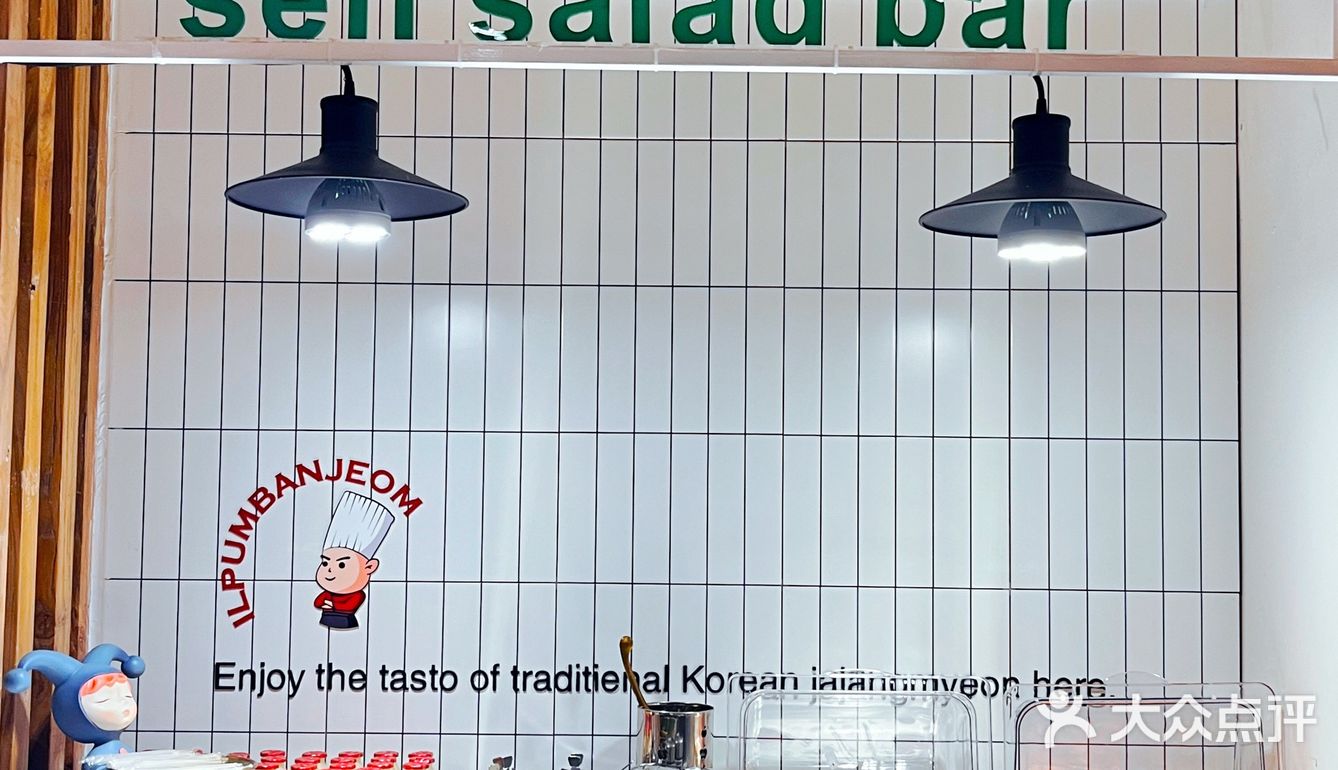 上海正宗的炸酱面在哪里可以吃到啊？！