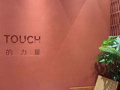-LANN I 蘭·泰式古法按摩(上海湖滨道店)