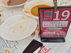 -於氏虾神(盱眙总店)