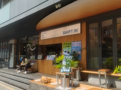 -Shiftin’浮起咖啡 (福保店)