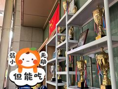 -东方启明星篮球培训(泛海校区)