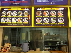 -面道赞宁海海鲜面(迎凤街店)