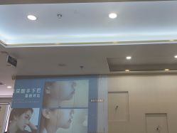 -郡艺医疗美容·微整·眼鼻吸脂