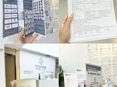 -桥恩心理咨询国际连锁(南山总店)