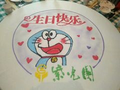 -紫光园(天通苑店)