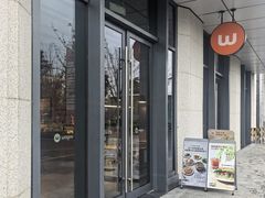 -Wagas沃歌斯(信泰中心商场店)