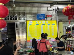 -周记蟹仔粉(侨港风情街店)