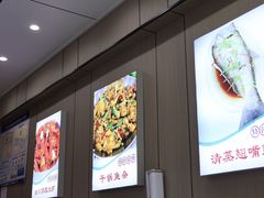 -丹水桥地锅鱼·翘嘴鲌·地方特色全鱼宴(丹江口大坝店)