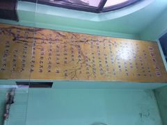 iphone_upload_pic-丽虹云南过桥米线(兴工街店)